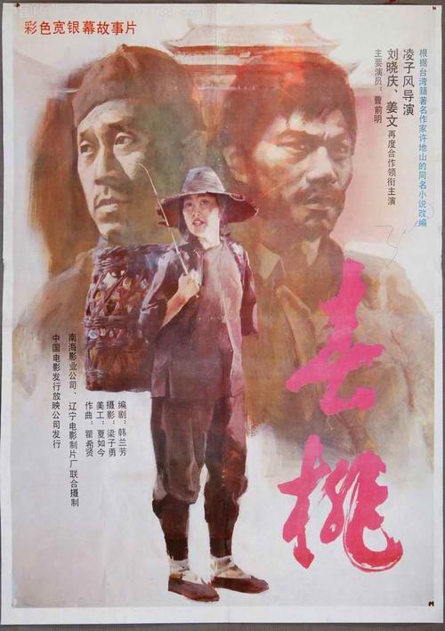 买个假圣母神学院文凭毕业证